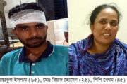 বিরলে প্রতিপক্ষের হামলায় আহত-৪, থানায় এজাহার দায়ের