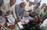 দাউদকান্দিতে সড়ক দুর্ঘটনায় নিহত পরিবারকে প্রধানমন্ত্রী কর্তৃক প্রদত্ত অনুদান প্রদান