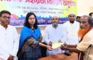 পাঁচবিবির ৪৫০'টি পরিবার পেল ঈদ সহায়তা