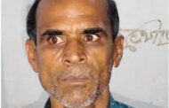 ধুনটে উঠানে বসে গাঁজা সেবন: ১৫০ গ্রামসহ কৃষক গ্রেফতার