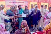 খানপুর জনসংগঠনের ঘোষণা সমঝোতা স্মারক চুক্তি অনুষ্ঠিত