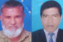বগুড়ায় ট্রান্সফরমার চুরি করতে গিয়ে গণপিটুনিতে যুবক নিহত থানায় হত্যা মামলা