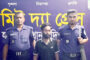 মাদক ব্যবসায় জড়িত থাকায় ঈদের দিনও থানা হাজতে দুই নারী