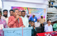 চাঁদাবাজী ও মাদকের বিরুদ্ধে সামাজিক আন্দোলন গড়ে তুলতে হবে --সৈয়দ জাহাঙ্গীর আলম এমপি
