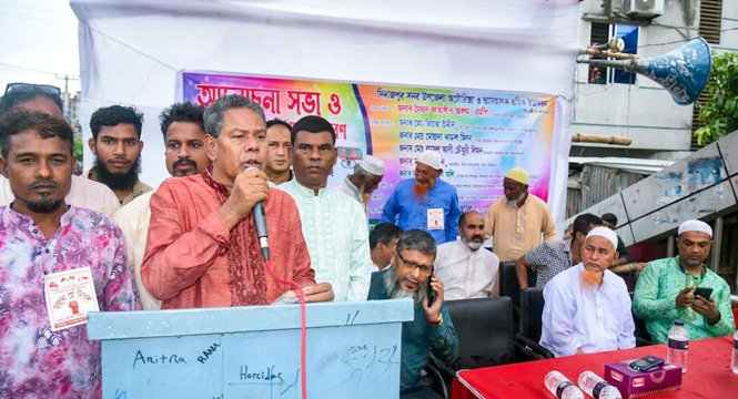 চাঁদাবাজী ও মাদকের বিরুদ্ধে সামাজিক আন্দোলন গড়ে তুলতে হবে --সৈয়দ জাহাঙ্গীর আলম এমপি