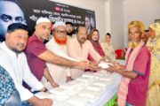 দিনাজপুরে আবুজার সেতুর আয়োজনে শহিদ রাষ্ট্রপতি জিয়াউর রহমান এর ৪৫তম শাহাদৎ বার্ষিকী পালিত