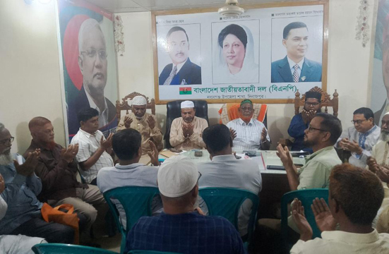 সমাজ কল্যাণ মন্ত্রীর মায়ের রুহের মাগফেরাত কামনায় দোয়া মাহফিল