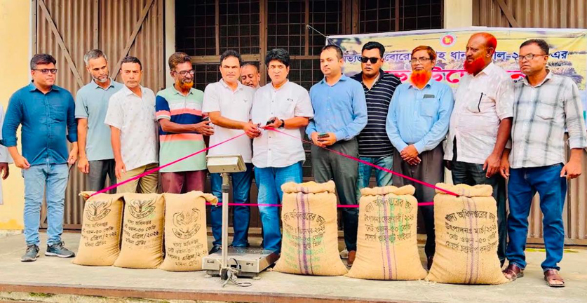 হিলিতে অভ্যন্তরীণ বোরো ধান ও চাল সংগ্রহ অভিযানের শুভ উদ্বোধন