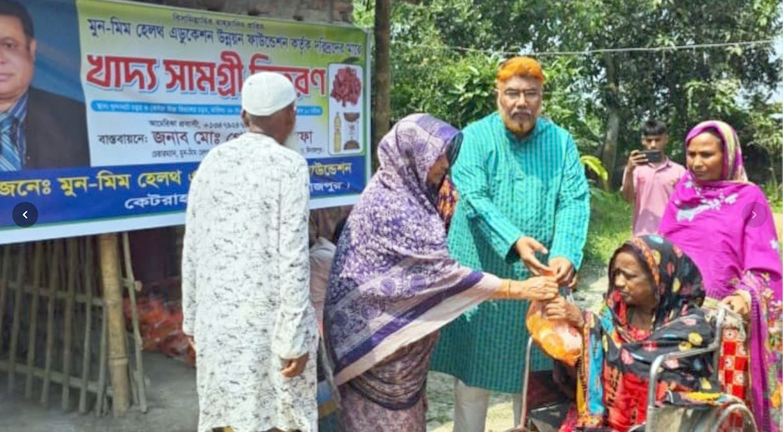 আমেরিকা প্রবাসীর উদ্যোগে বিরামপুরে দুই শতাধিক অসহায় পরিবারের মাঝে ঈদ উপহার বিতরণ