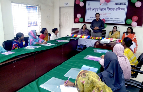 ফুলবাড়ীতে নারী নেতৃত্ব উন্নয়ন বিষয়ক প্রশিক্ষক কর্মশালা