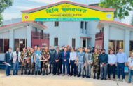 হিলি কাস্টমসে ১৭ তারিখ সাধারণ নিলাম, বিক্রি হবে মোট ৭৬ যানবাহন