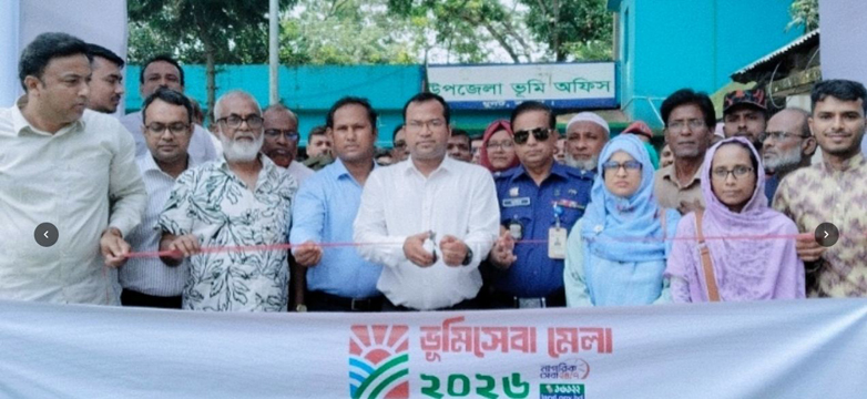 ধুনটে তিন দিনব্যাপী ভূমি সেবা মেলার উদ্বোধন