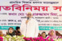 মহান মে দিবসে বে-সরকারি বিদ্যুৎ শ্রমিক ইউনিয়নের কর্মসূচি পালন
