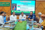 দিনাজপুরে বিশ্ব মেট্রোলজি দিবস উপলক্ষে আলোচনা সভা অনুষ্ঠিত
