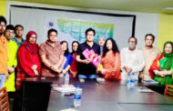 বগুড়ায় জাতীয় কবিতা মঞ্চের দ্বিতীয় বর্ষপূতি আয়োজনে প্রস্তুতি সভা
