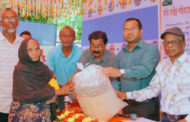 ধুনটে অসহায় ৩০ পরিবারের মুখে হাসি গবাদিপশু ও আর্থিক সহায়তা বিতরণ