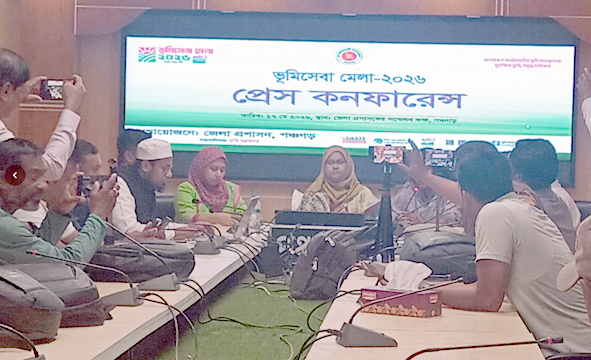 ভূমি সেবা মেলা বিষয়ে পঞ্চগড় জেলা প্রশাসকের প্রেস কনফারেন্স অনুষ্ঠিত