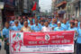 প্রাথমিক শিক্ষাই হচ্ছে শিক্ষার মূল ভিত্তি -হুইপ আখতারুজ্জামান মিয়া এমপি