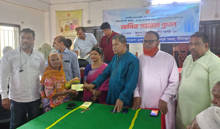 দিনাজপুর সদরের দশটি ইউনিয়নের দুস্থ ও অসহায় জনসাধারণের মাঝে প্রধানমন্ত্রীর ঈদ উপহার বিতরণ করলেন এমপি সৈয়দ জাহাঙ্গীর আলম