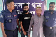 খানসামায় ধর্ষণচেষ্টা ও ধর্ষণের অভিযোগে গ্রেফতার ২