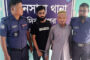 দিনাজপুরে আইডিইবি’র নির্বাচনে মিনারুল ইসলাম খান সভাপতি ও মনজূর মুর্শেদ সুমন সাধারণ সম্পাদক নির্বাচিত