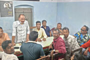 শহীদ রাষ্ট্রপতি জিয়াউর রহমানের শাহাদাত বার্ষিকী উপলক্ষে দিনাজপুরে তাঁতীদলের প্রস্তুতিমুলক সভা