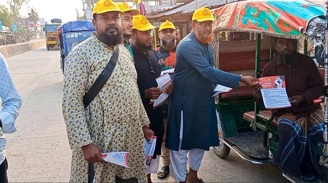 হাকিমপুরে শ্রমিক কল্যাণ ফেডারেশনের ৩০ দফা দাবী আদায়ের লক্ষ্য লিফলেট বিতরণ