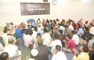 সমাজ কল্যাণ মন্ত্রীর মমতাময়ী মায়ের রুহের মাগফেরাত কামনায় দোয়া মাহফিল
