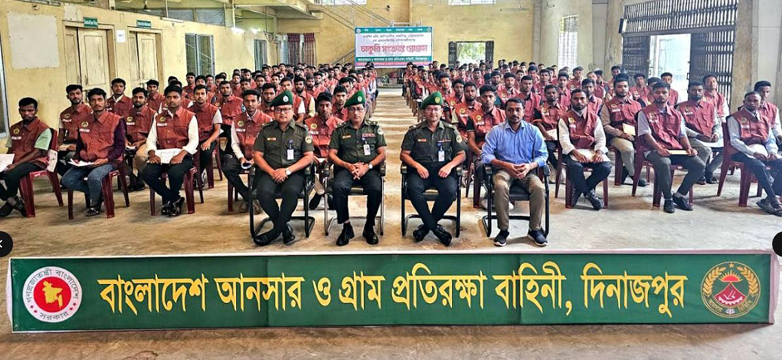 দিনাজপুর আঞ্চলিক কারিগরি প্রশিক্ষণ কেন্দ্রের ১৩০ জন আনসার-ভিডিপি সদস্যের প্রাণ-আরএফএল-এ চাকরি নিশ্চিত