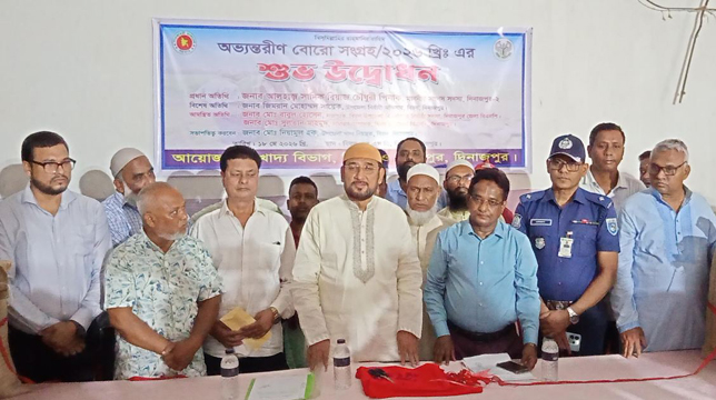 বিরলে অভ্যন্তরীণ বোরো সংগ্রহ এর শুভ উদ্বোধন