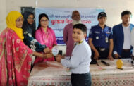 পঞ্চগড়ে মেধাভিত্তিক একাডেমিক পুরস্কার বিতরণ অনুষ্ঠান