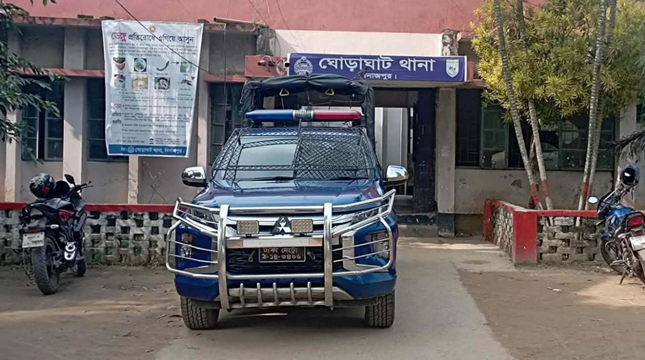 ঘোড়াঘাটে নিজ উঠানে বৃদ্ধের গলাকাটা মরদেহ উদ্ধার