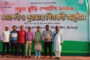 গোবিন্দগঞ্জে ধর্ষণ চেষ্টার অভিযোগে যুবক আটক