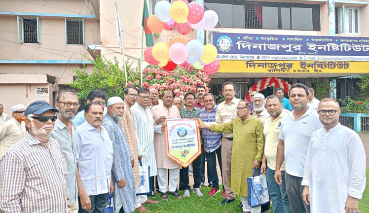 দিনাজপুর ইনস্টিটিউট এর ৩৩তম বার্ষিক সাধারণ সভা ও নির্বাচন অনুষ্ঠিত
