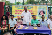 গাবতলীতে জাতীয় কবি কাজী নজরুল ইসলামের জন্মবার্ষিকী পালন