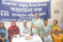 দিনাজপুরে প্রাইম ব্যাংক জাতীয় স্কুল ক্রিকেটে প্রথমবার চ্যাম্পিয়ন কালেক্টরেট স্কুল
