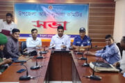 ফুলবাড়ীতে মাসিক আইন শৃঙ্খলা কমিটির সভা অনুষ্ঠিত