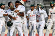 পাকিস্তানকে হারিয়ে সুখবর পেল বাংলাদেশ