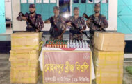 ফুলবাড়ী ২৯ বিজিবির অভিযানে চালিয়ে ৩ লাখ ৫৬ হাজার টাকা মূল্যের চোরাচালানী পন্য মাদক আটক