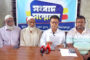 বিরলে সংবাদ সম্মেলনের মাধ্যমে আওয়ামীলীগ ত্যাগের ঘোষণা চার রাজনীতিবীদ