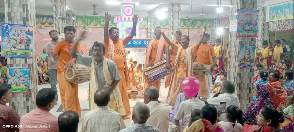 বিশ্বশান্তি কল্পে ঈশ্বরদীতে নামযজ্ঞ সম্পন্ন