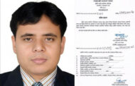 বগুড়ার মোকামতলায় প্রথম কর্মকর্তার দায়িত্ব পেলেন উপজেলা প্রকৌশলী