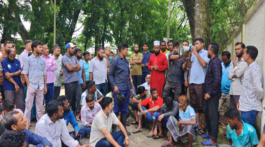 কোল ফেইস বোনাসের দাবিতে বড়পুকুরিয়া কয়লাখনি শ্রমিকদের বিক্ষোভ, সমাবেশসহ অবস্থান কর্মসূচি