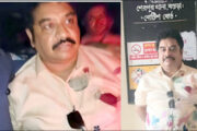 বগুড়ার বিস্ফোরক মামলায় চিকিৎসক মিশু গ্রেপ্তার