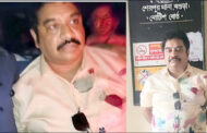 বগুড়ার বিস্ফোরক মামলায় চিকিৎসক মিশু গ্রেপ্তার