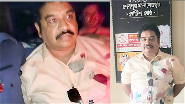 বগুড়ার বিস্ফোরক মামলায় চিকিৎসক মিশু গ্রেপ্তার