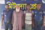 পাঁচবিবি উপজেলার সীমান্ত সুরক্ষায় বিজিবির সঙ্গে গ্রাম পুলিশ