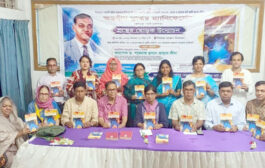 অস্ত্রযুদ্ধ চাই না, আমরা প্রেম-ভালোবাসার যুদ্ধ চাই