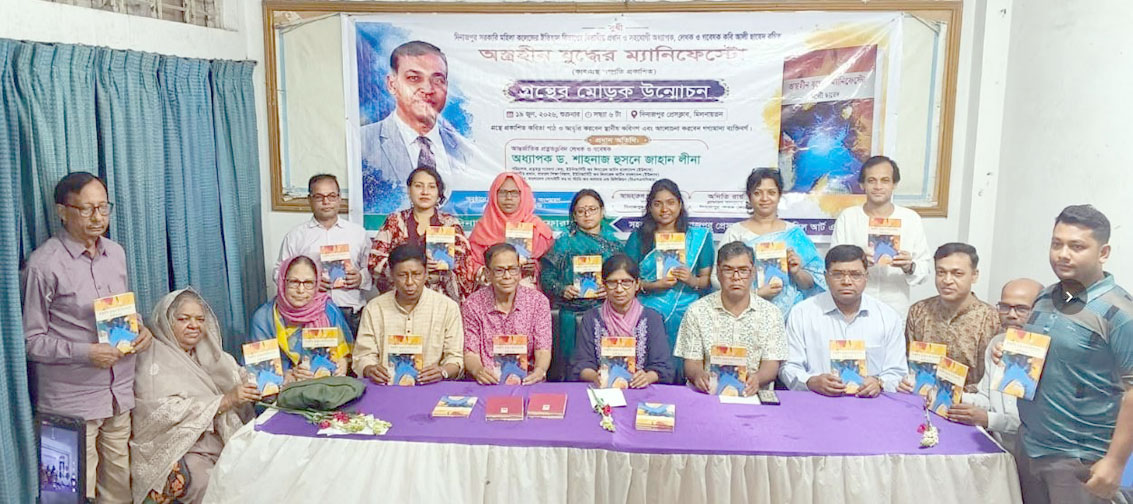 অস্ত্রযুদ্ধ চাই না, আমরা প্রেম-ভালোবাসার যুদ্ধ চাই