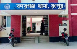 বদরগঞ্জে গাঁজাসহ দুই জন আটক
